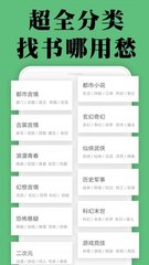 lol竞猜app